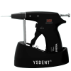 C-Fill β · Backfill Gun